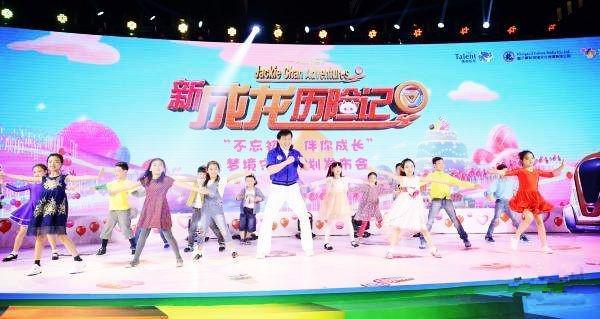 AA國際動漫：動畫片《新成龍歷險記》：完全中國制造_2