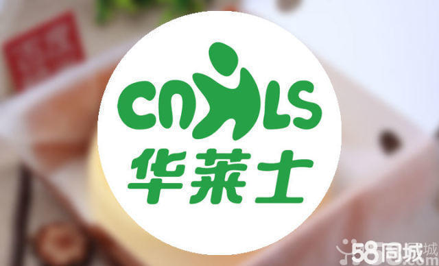 迪迪漢堡漢堡炸雞加盟費(fèi)多少迪迪漢堡漢堡加盟咨詢電話（圖）_1