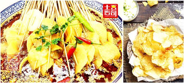 夏季做什么生意好 小吃加盟土豆傳奇項(xiàng)目  （圖）_1