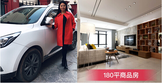 微商譚鈺潔以人民的名義發(fā)言（圖）_2