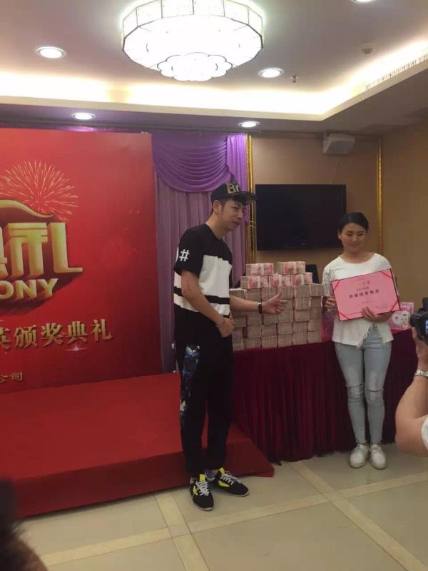 微商譚鈺潔以人民的名義發(fā)言（圖）_3