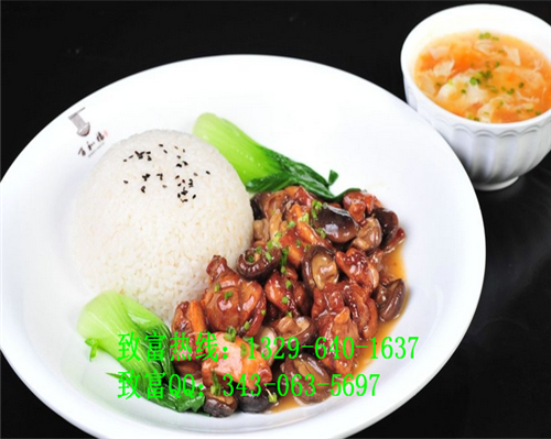 開一家憨妮蓋澆飯加盟店會有好生意嗎?_2