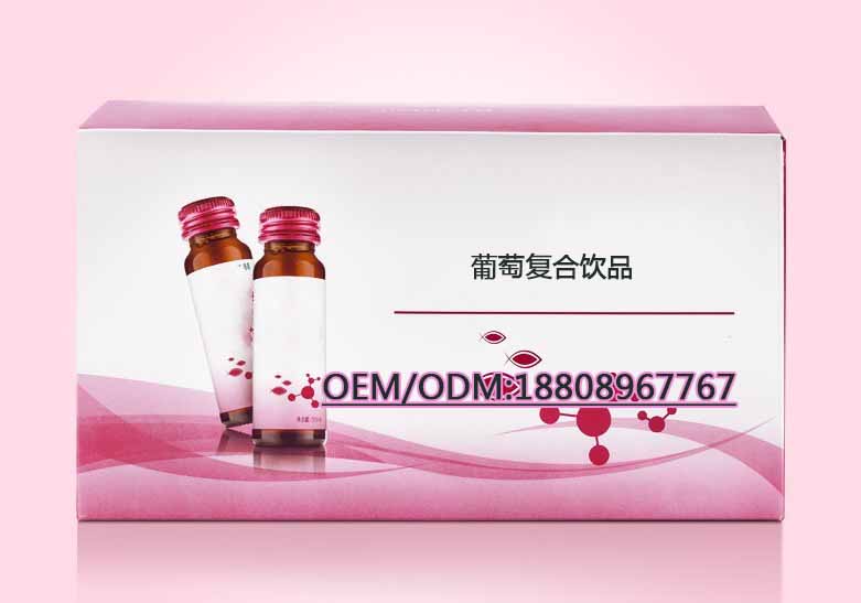 30-50ml植物酵素飲品ODM來料加工（圖）_1