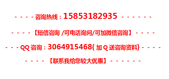 科斯塔牛排加盟費(fèi)是多少（圖）_4