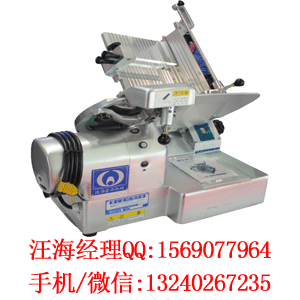富士龙WHSD-2C型切片机（图）_1