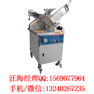 富士龍WHBG-351STC型切片機(jī)（圖）_1