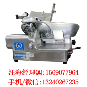 富士龍60型切片機(jī)（圖）_1