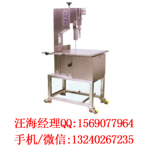 南常KOSA型鋸骨機(jī) （圖）_1