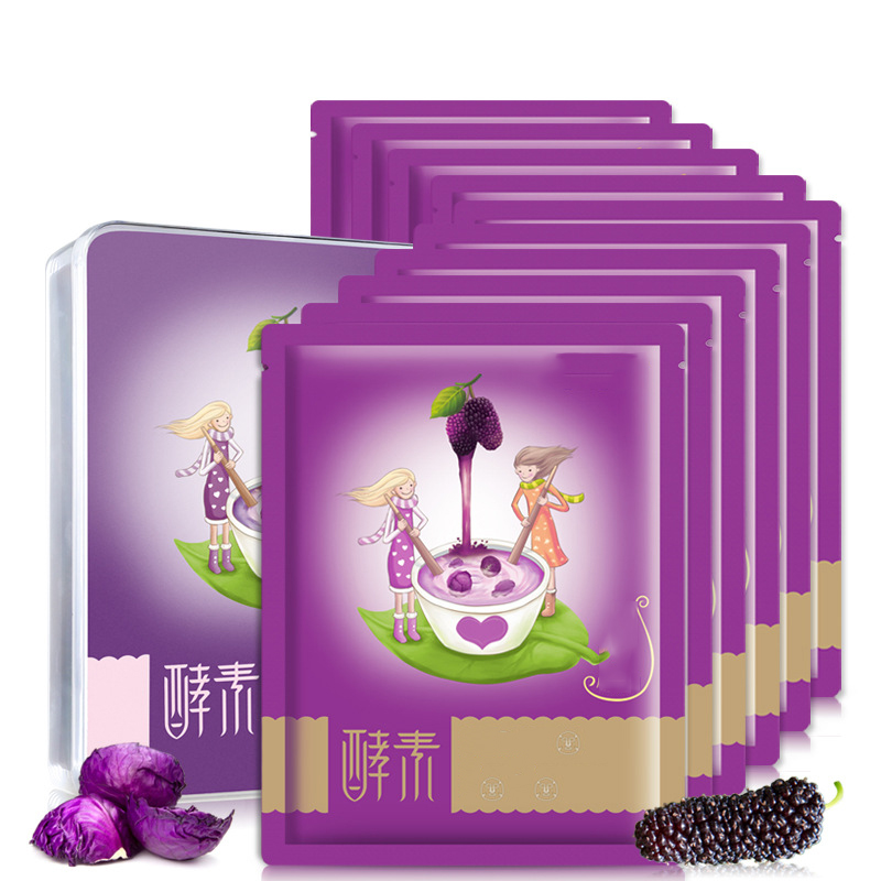 玻尿酸補(bǔ)水面膜代加工，美白保濕面膜貼牌廠家（圖）_2