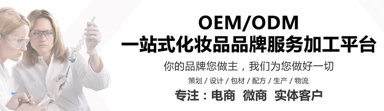 玻尿酸蠶絲面膜代加工  抗皺蠶絲面膜OEM貼牌（圖）_3