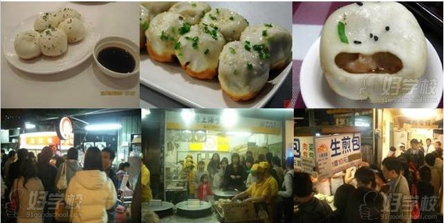 特色生煎包制作培訓(xùn)  生煎包哪里可以學(xué)_1