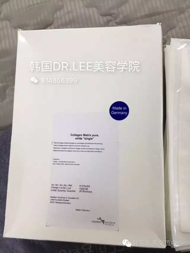 想要V臉不用愁，韓國(guó)皮膚管理來(lái)幫您（圖）_1