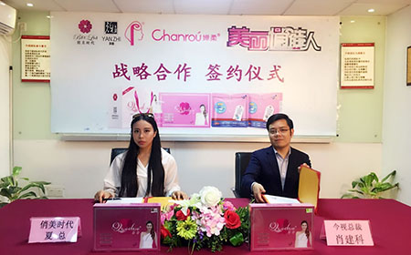 80辣媽團隊創(chuàng)始人夏陶的微商成長之路_2