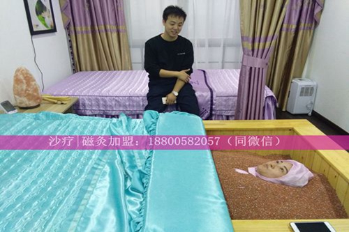 磁療加盟 沙療加盟 「慕妍品牌」讓你淡季不淡,旺季更旺_1