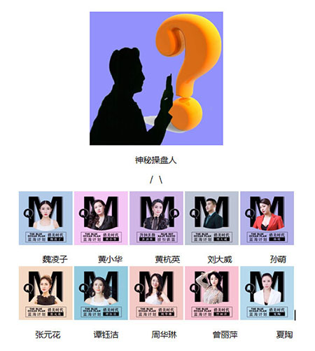 2017在一起，俏美時代藍海項目盛世起航_2