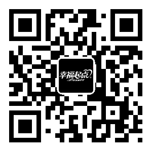 加盟幸福起點(diǎn)雪冰品牌，事業(yè)成功的捷徑!_2