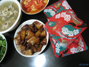 我想學習哈哈鏡鴨脖技術哪里有教的_1