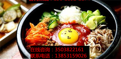 鐵板廚房加盟 鐵板廚房加盟費用1-3萬_3