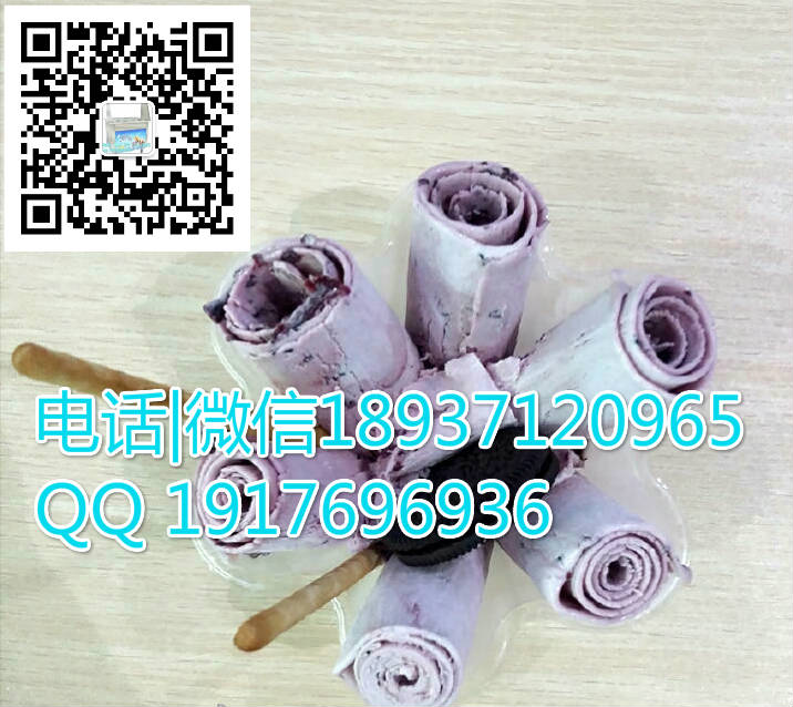 廈門炒酸奶機(jī)研發(fā)廠 廈門炒酸奶機(jī)源頭價(jià)_2