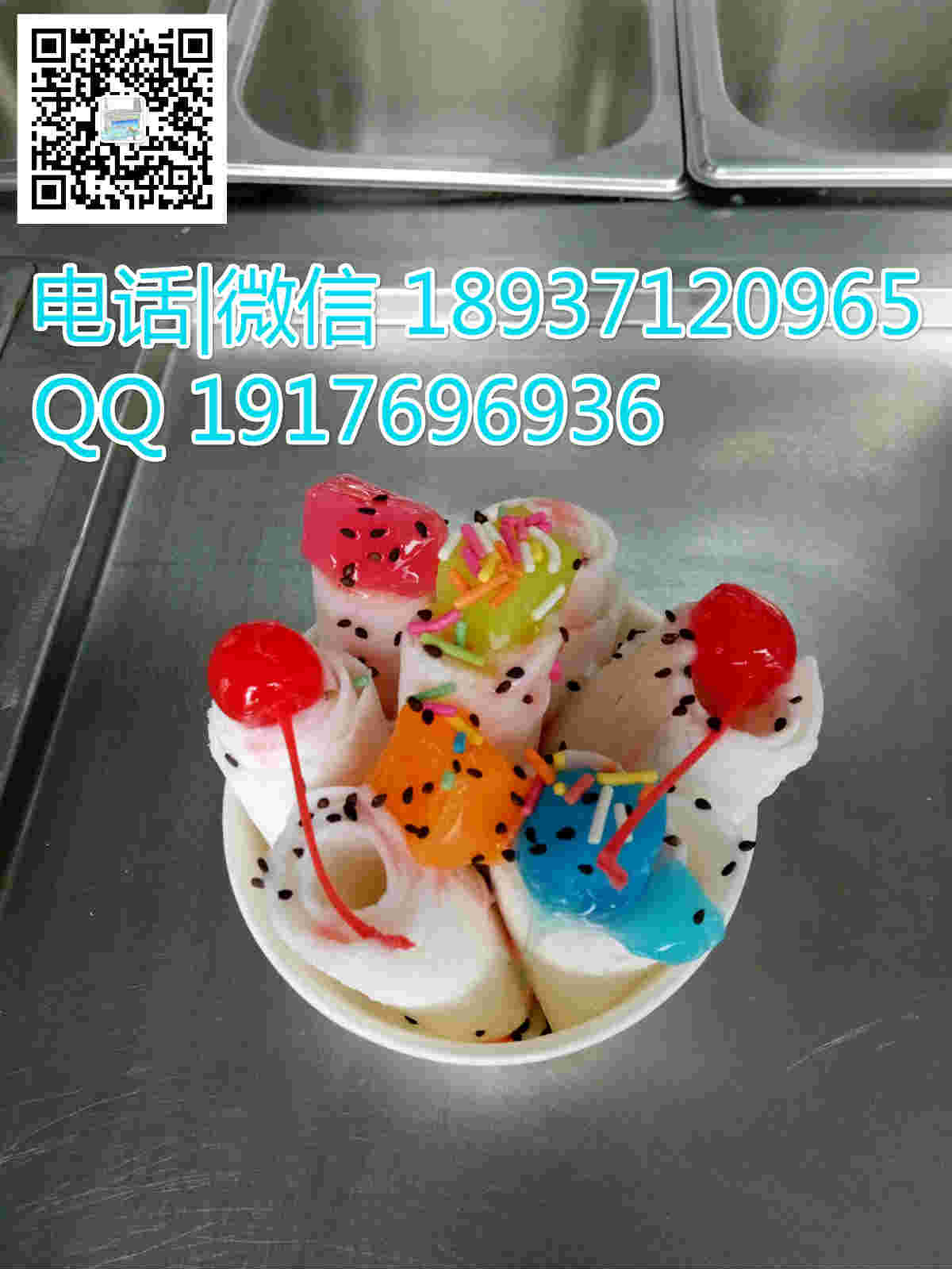 三明炒酸奶機(jī)生產(chǎn)商 三明炒酸奶機(jī)發(fā)源地_2