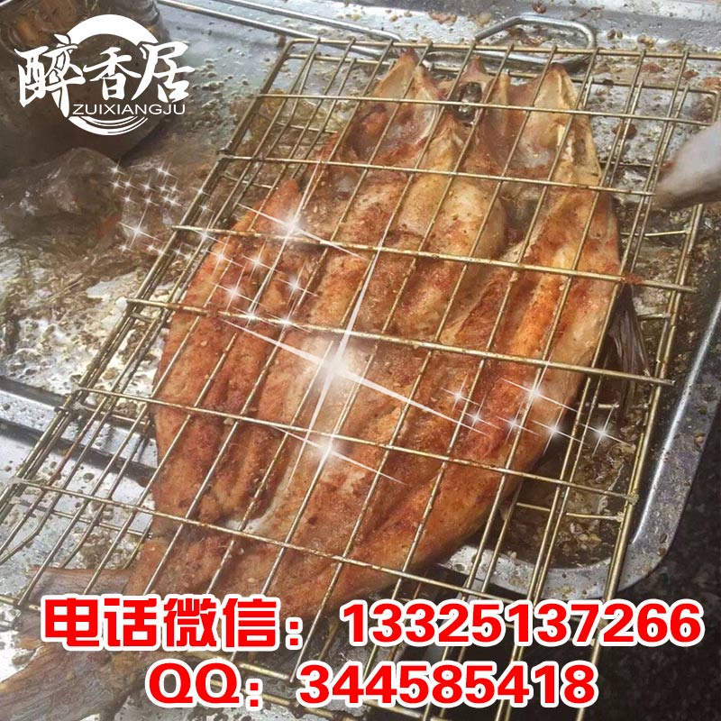 北京醉爐烤魚加盟_醉爐烤魚加盟費(fèi)（圖）_3