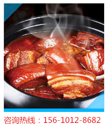 特色快餐壇子肉加盟多久能回本（圖）_2