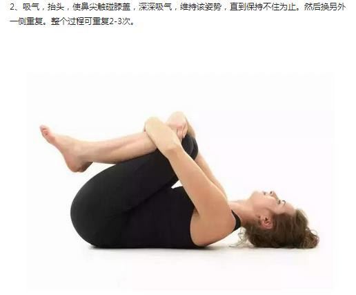 如何緩解改善頸椎病？輕松簡單在家就能做_3