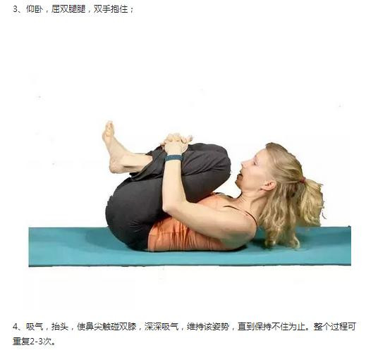 如何緩解改善頸椎?。枯p松簡單在家就能做_4