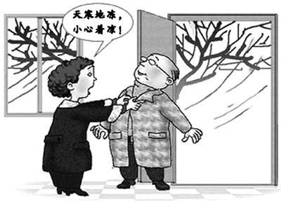 改善腰椎間盤突出睡姿有影響嗎？如何有效改善_3