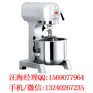 紅菱B20BC三功能攪拌機(jī)（圖）_1