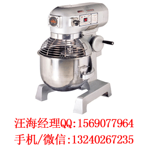 恒聯(lián)B20攪拌機（圖）_1