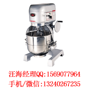 恒聯(lián)B30攪拌機（圖）_1