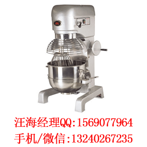 恒聯(lián)B40攪拌機(jī)（圖）_1