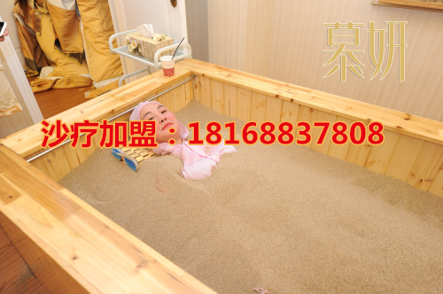 加盟慕妍沙療讓你瀕臨倒閉的養(yǎng)生館起死回生_1