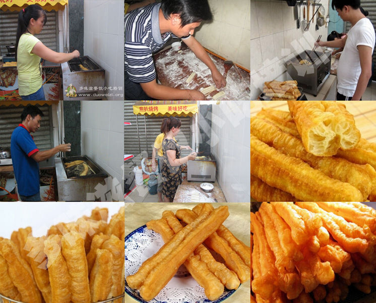 無礬油條技術(shù)在湖南哪里有學（圖）_2