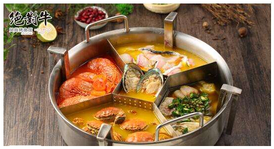 絕對(duì)牛風(fēng)尚烤魚(yú)加盟費(fèi)_2