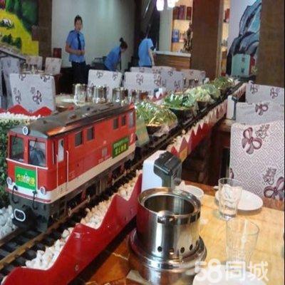 快樂火車串串香小火鍋加盟總部快樂火車自助小火鍋加盟（圖）_2