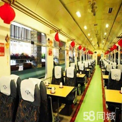 快樂火車串串香小火鍋加盟總部快樂火車自助小火鍋加盟（圖）_5