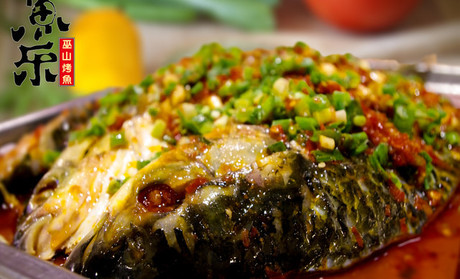 魚樂新時(shí)尚烤魚加盟_2