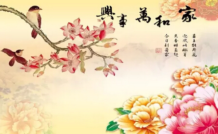 一個家庭的興衰成敗，只看3個地方！（圖）_1