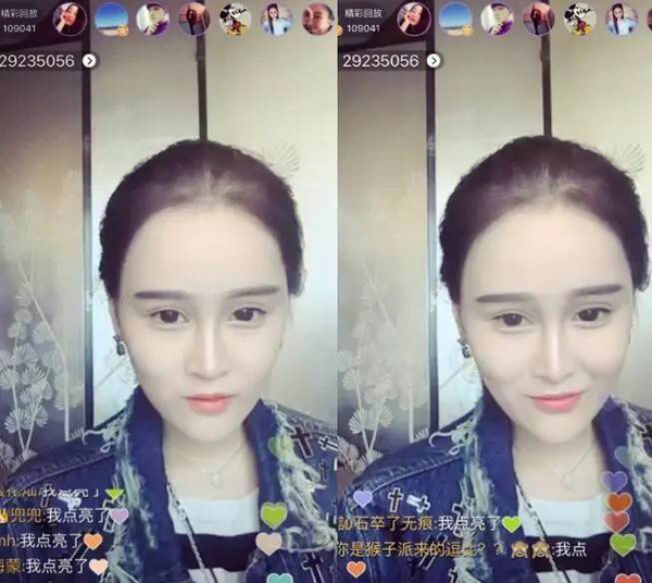 趙本山女兒自拍發(fā)美照 有一種美叫“窒息”（圖）_1