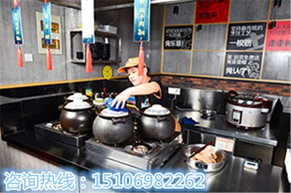 憨小二壇子燜肉加盟 招牌壇子肉米飯?zhí)撞停▓D）_3