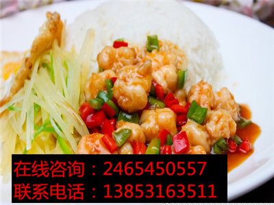 憨妮蓋澆飯加盟怎樣？您加盟的好選擇_1