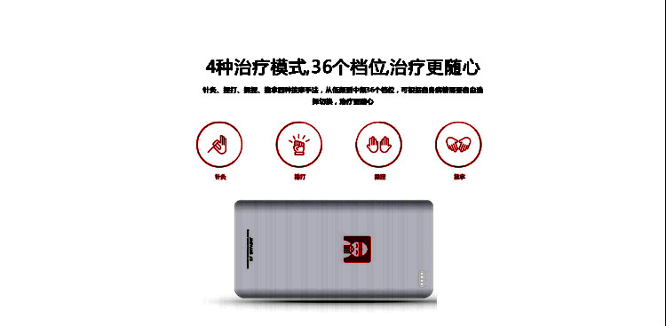 最新頸椎改善儀十大品牌排行榜（圖）_5