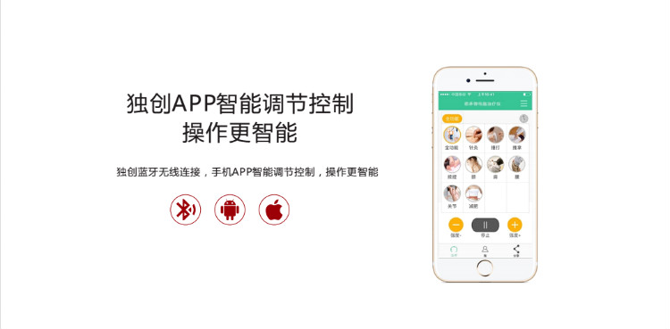 最新頸椎改善儀十大品牌排行榜（圖）_6