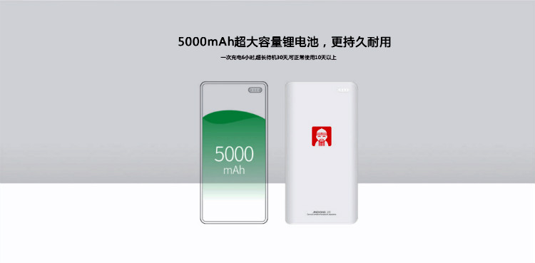 最新頸椎改善儀十大品牌排行榜（圖）_7