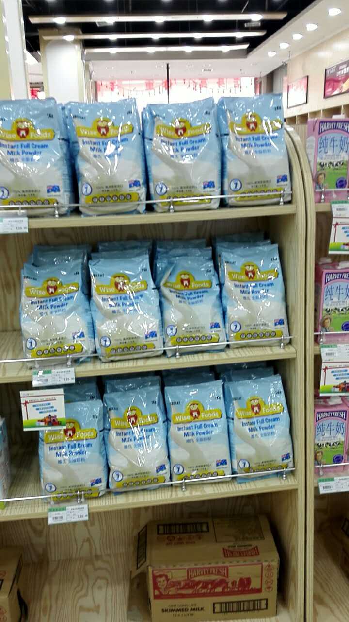 维氏（Wise Foods）澳洲进口奶粉实体店有售（图）_4
