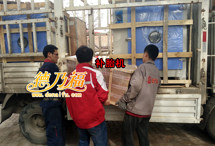 德乃福內蒙鄂爾多斯店，天津武清店開業(yè)在即，專業(yè)輪胎輪轂修復技術_1