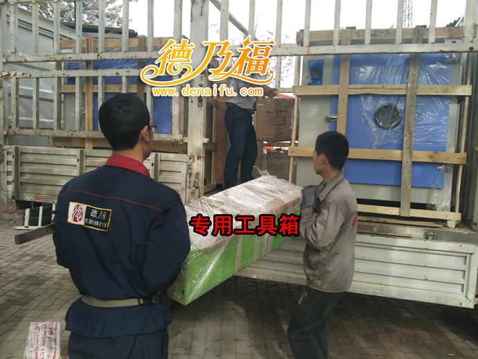 德乃福內蒙鄂爾多斯店，天津武清店開業(yè)在即，專業(yè)輪胎輪轂修復技術_2