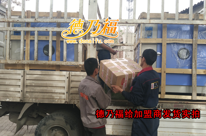 德乃福內蒙鄂爾多斯店，天津武清店開業(yè)在即，專業(yè)輪胎輪轂修復技術_3